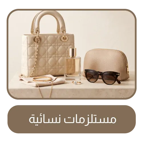 collection-img