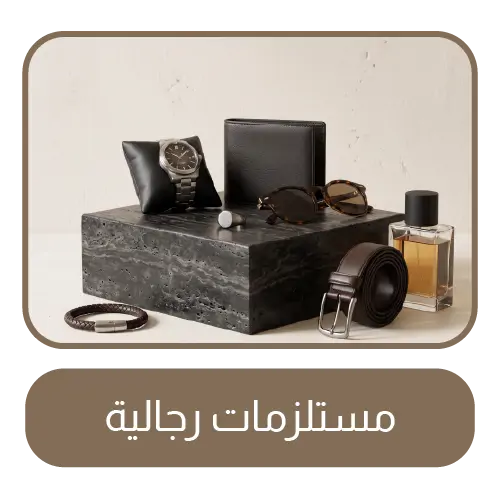 collection-img